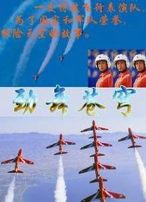 91在线播放视频