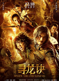 久久中文字幕网站篠田优