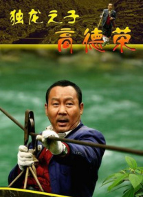亚洲永久免费视频