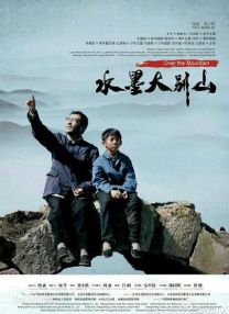 污色软件