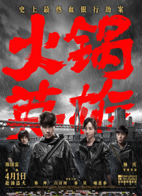 а√天堂资源8在线官网在线