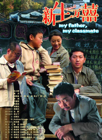 欧美中文字幕视频