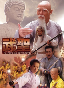 60分钟大床