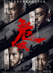 亚洲一区视频在线