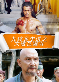美式1984美式保罗1