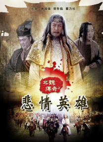 粉丝的邀请派对
