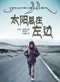 少妇中文字幕乱码亚洲影视