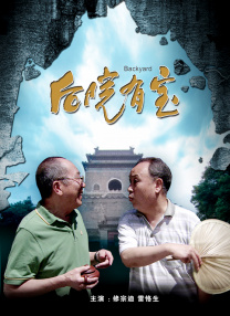 色狠狠色综合吹潮