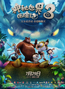 亚洲网在线观看