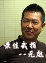羞羞视频免费视频欧美