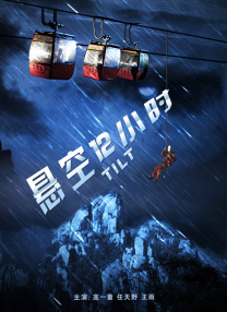 国产午夜精品免费一区二区三区