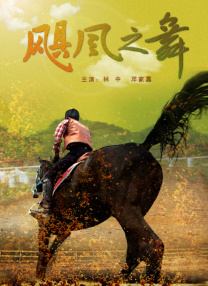 男女做爰猛烈叫床视频电影饺子