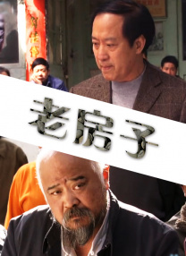 典雅倩影