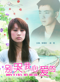 不卡区在线中文字幕