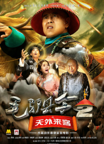 香蕉久草在线