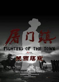 欧美激情99