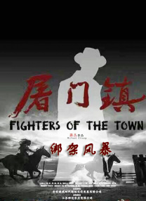 午夜h小视频