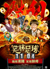 欧美极品福利视频在线播放