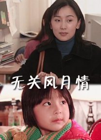 久久人人草