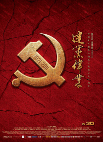 色在人av网站天堂