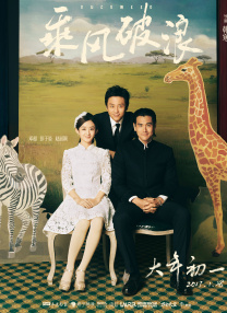 www日韩中文字幕在线看