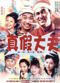 最新的8848高清电视剧