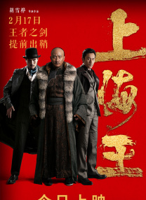 亚洲综合欧美日本另类激情