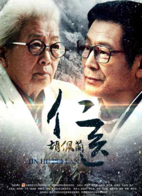 午夜久久免费视频