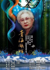 肥臀av女演员排行榜