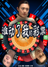 六月丁香婷婷网
