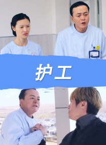 91免费下载