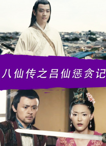 成人午夜精品