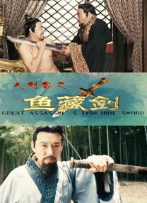 和情人的旅游