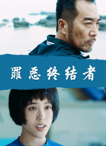 伊人激情视频