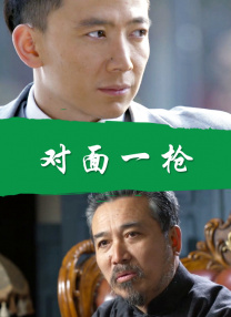 亚洲36d大奶网