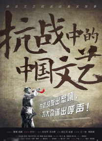 铃与枫的动漫