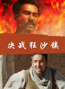 日韩精品亚洲精品485页