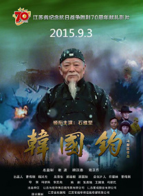 欧美一区永久视频免费观看