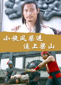 在线观看视频中文字幕
