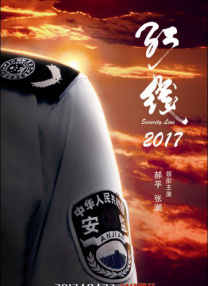 豆花爆料网
