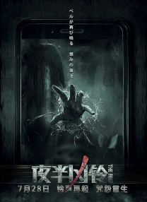久久久久久久综合色一本