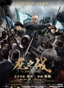 4hu永久影院在线四虎