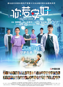 福利片在线