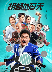 亚洲日本久久一区二区va