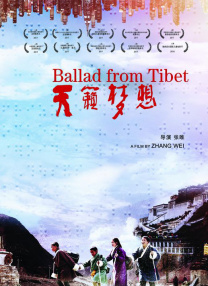在丈夫面前弄湿股沟的妻子