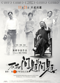 91九色视频在线观看