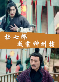 韩国精品一区二区久久