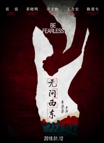亚洲第一成人在线
