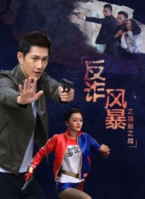 小花网络科技(深圳)有限公司