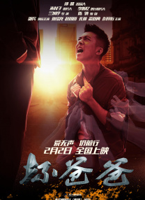 久久av资源站